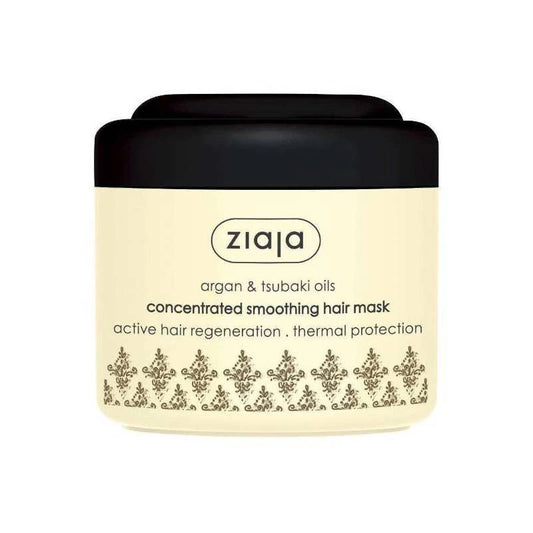 Masca De Par Cu Ulei De Argan Pentru Par Uscat Si Deteriorat, 200Ml, Ziaja