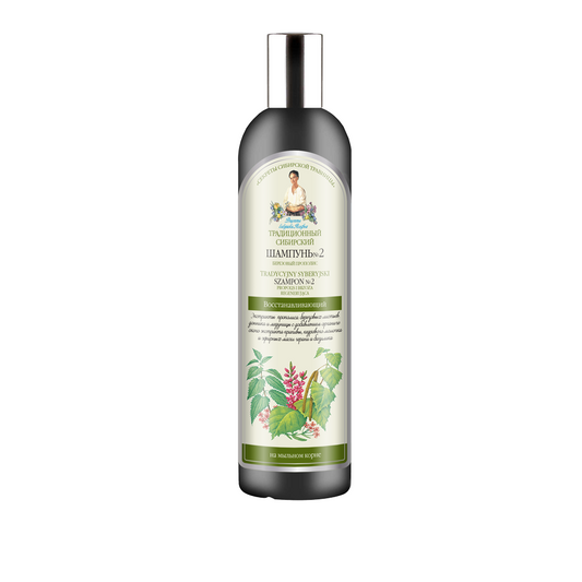 Sampon siberian regenerant cu extract de propolis de mesteacan, 550 ml, Bunica Agafia